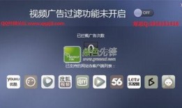 发布爆料视频会被屏蔽吗,揭秘屏蔽真相与应对策略